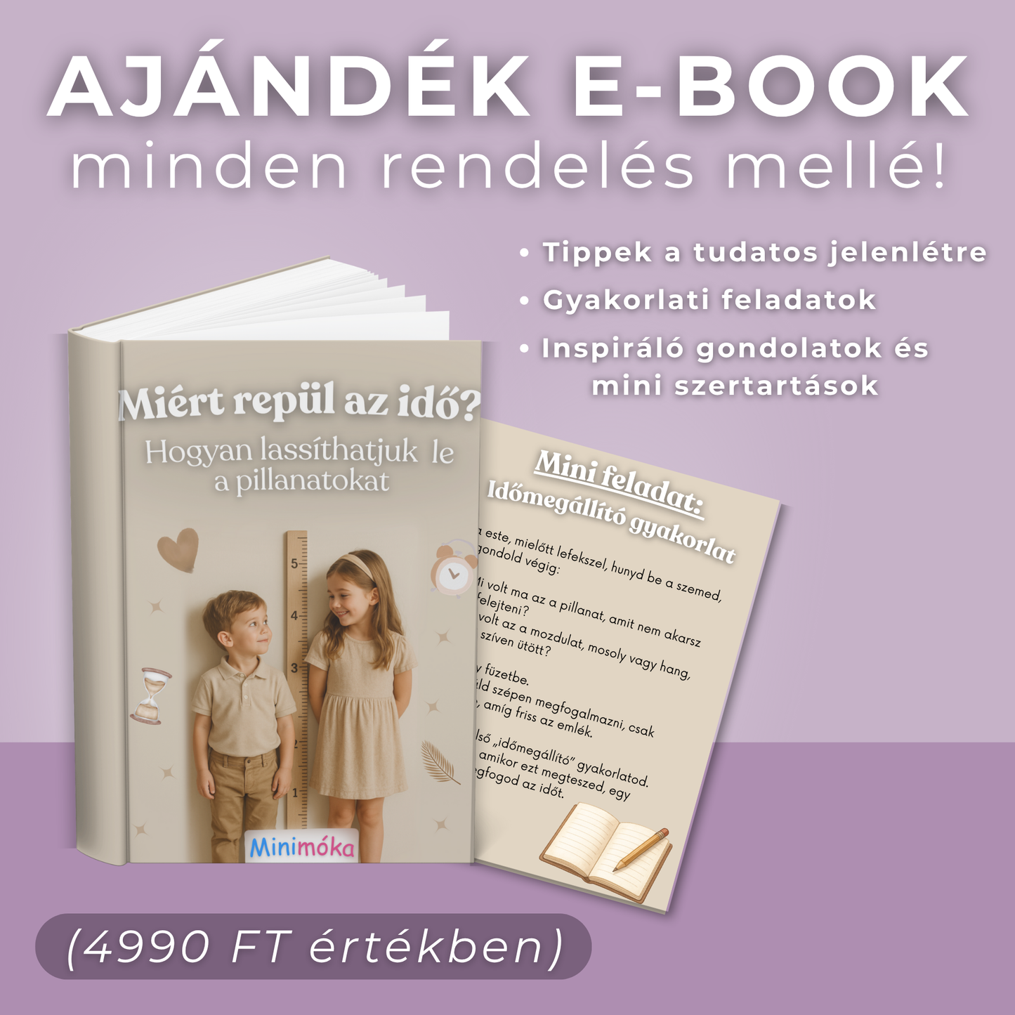 Történetem - Életem első hat éve